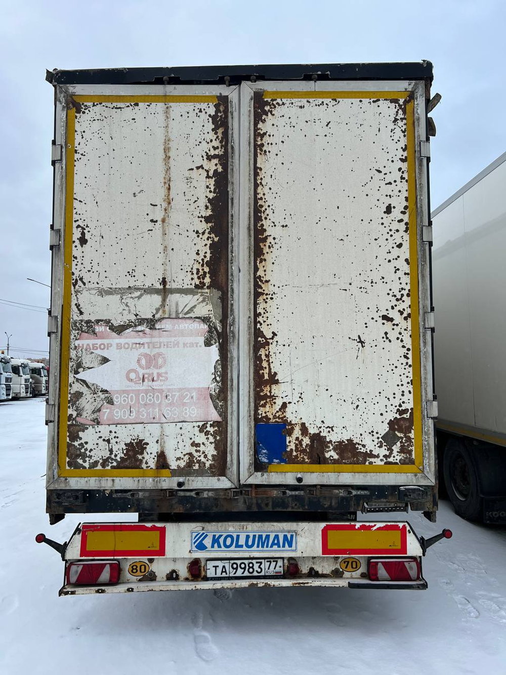 KOLUMAN S Полуприцеп шторный S (длина 16,5 м.)
