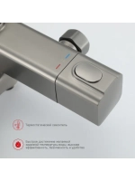 Душевая система с термостатом RAGLO R22.261.09