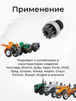 VM073-190N (1)
