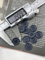 Пуговицы на прокол темно-синие