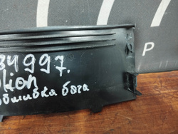 Накладка обшивки багажника левая Haval Jolion 21-нв Б/У Оригинал 5402175XST01A