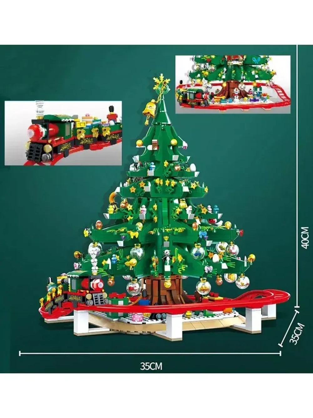 Конструктор Рождественская елка 2126 деталей 88013