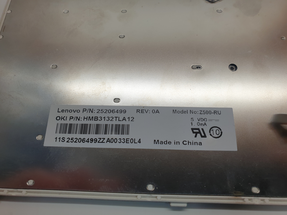 Клавиатура Lenovo Z500 с подсветкой, 25206499