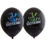 Шар (14"/36 см) Выпускник 2цв 50 шт.