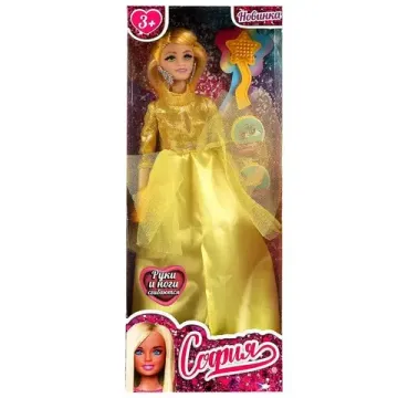 Кукла 29 см София, руки и ноги сгиб, ресницы, маникюр, акс, кор КАРАПУЗ