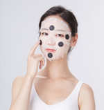 SKINDAUM   Разогревающая маска с эффектом акупунктурного массажа - Beauty Point Heating Mask , 3 шт