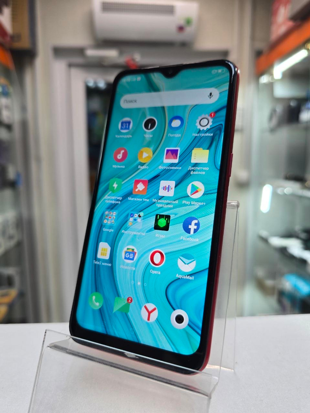 Смартфон OPPO A1k 2 32