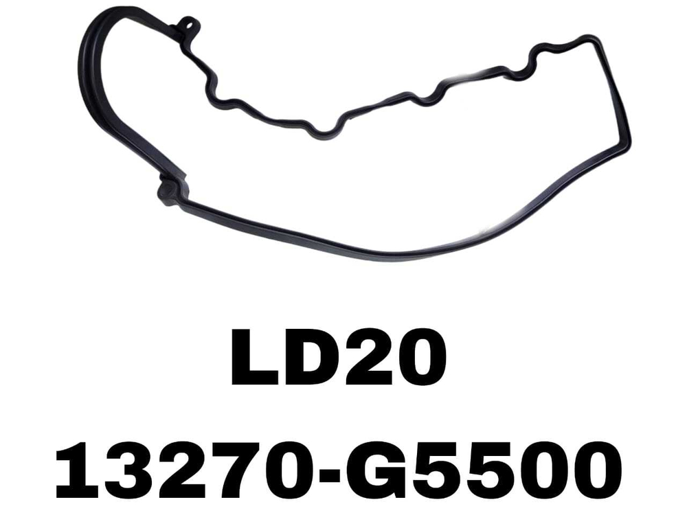 ПРОКЛ-КА КЛАПОНОЙ LD20