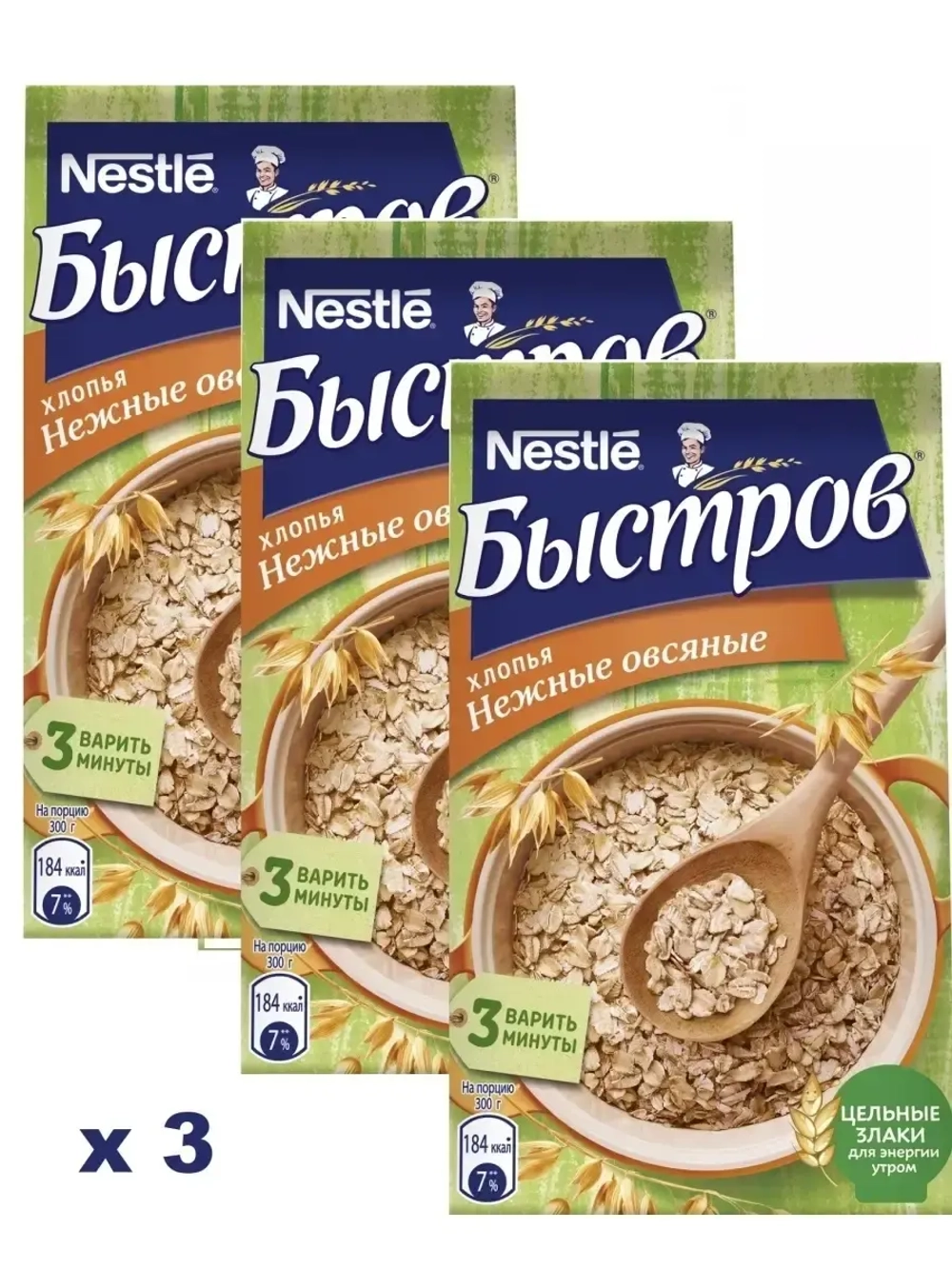 Хлопья овсяные Нежные варимые в мягк. упак, 350 г х 3 штуки