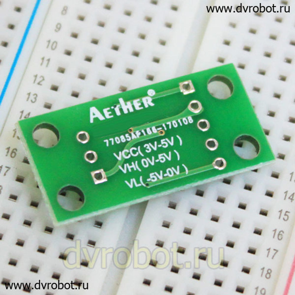 Цифровой потенциометр X9C503S-50КОм