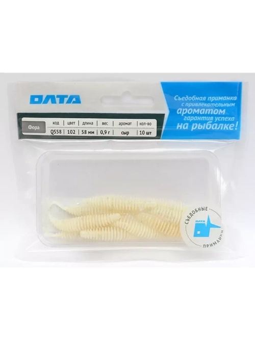 Твистер съедобный "ФОРА" 58мм