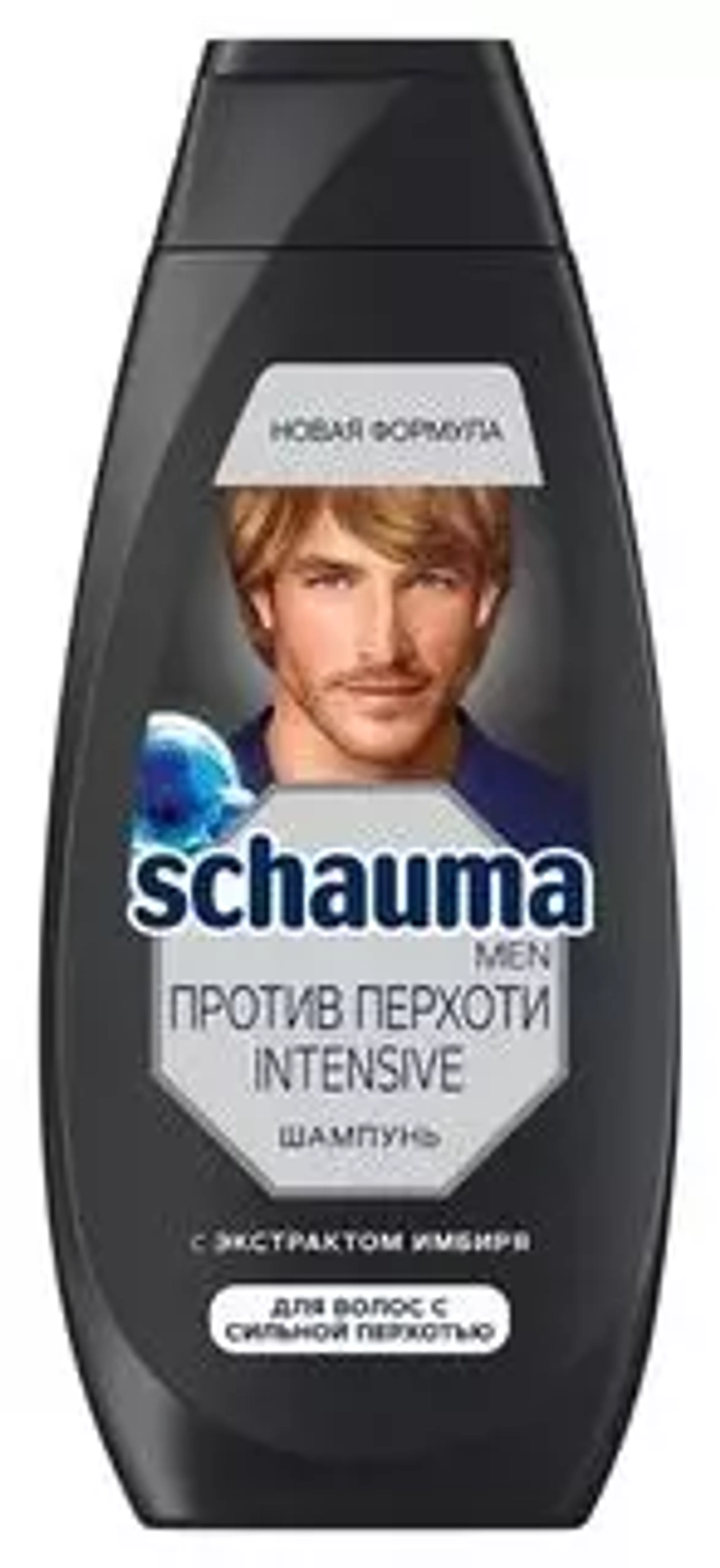 Schauma MEN Шампунь пр/сильной перхоти "INTENSIVE" (с экстрактом имбиря) 360мл