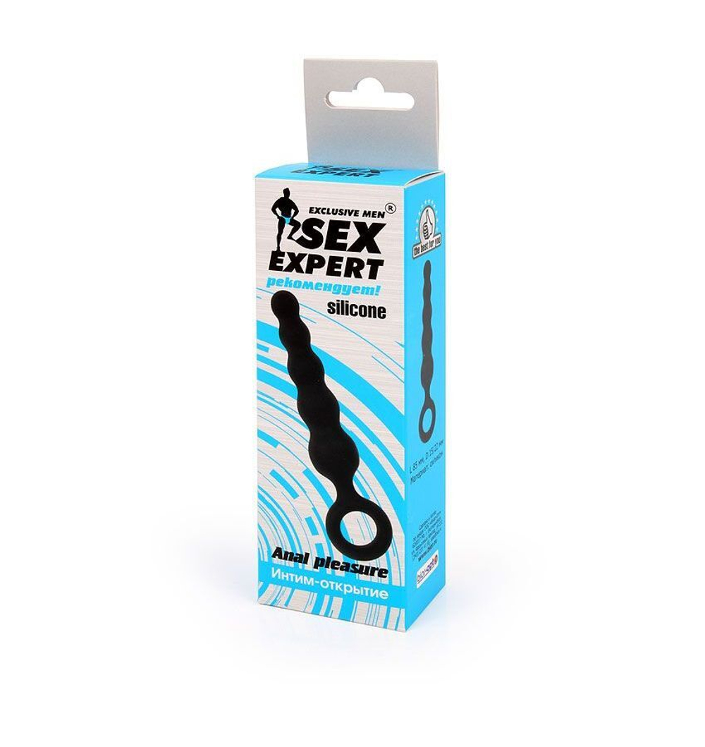 Черный анальный стимулятор-елочка с ограничительным колечком - 8,5 см.