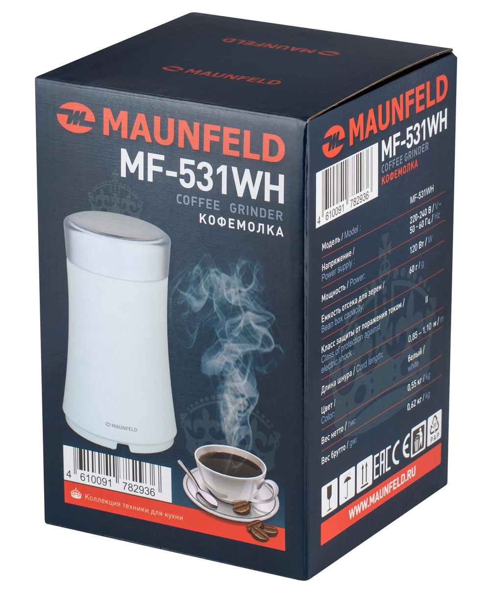 Кофемолка MAUNFELD MF-531WH фото 8