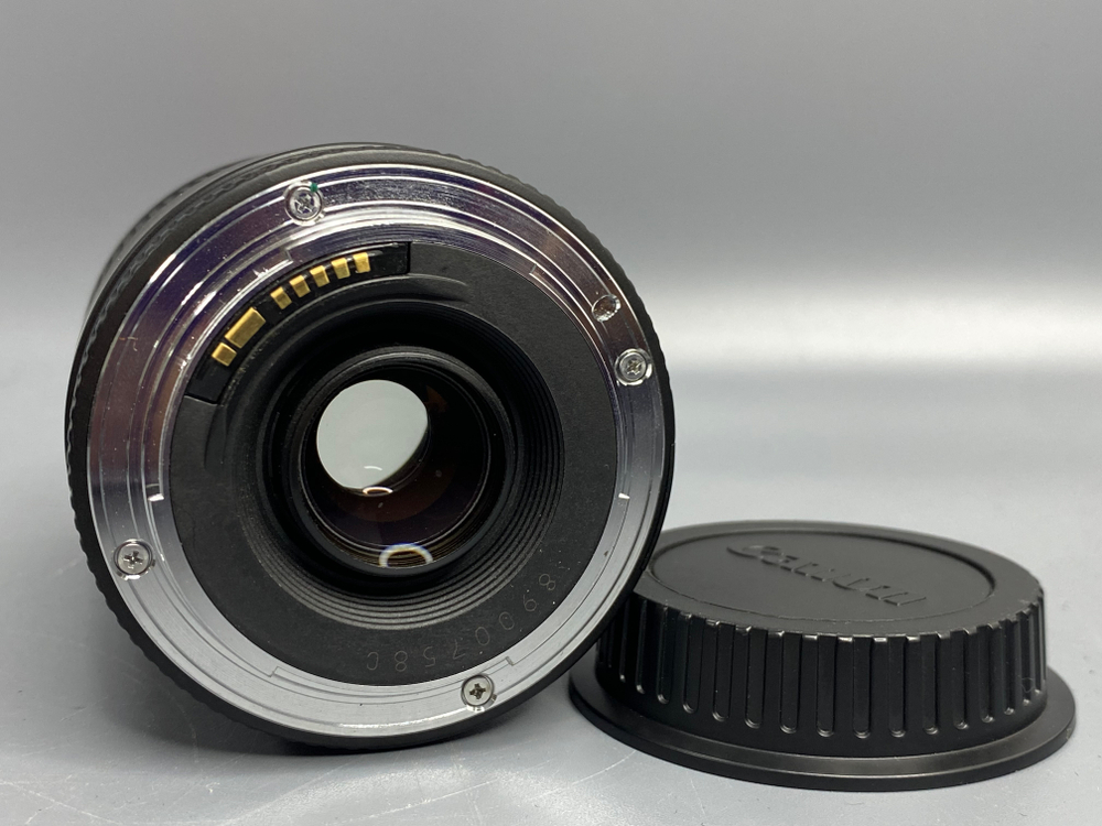 Canon EF 75-300mm 4-5.6 II