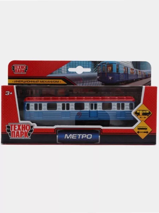 Игрушечный транспорт Вагон метро