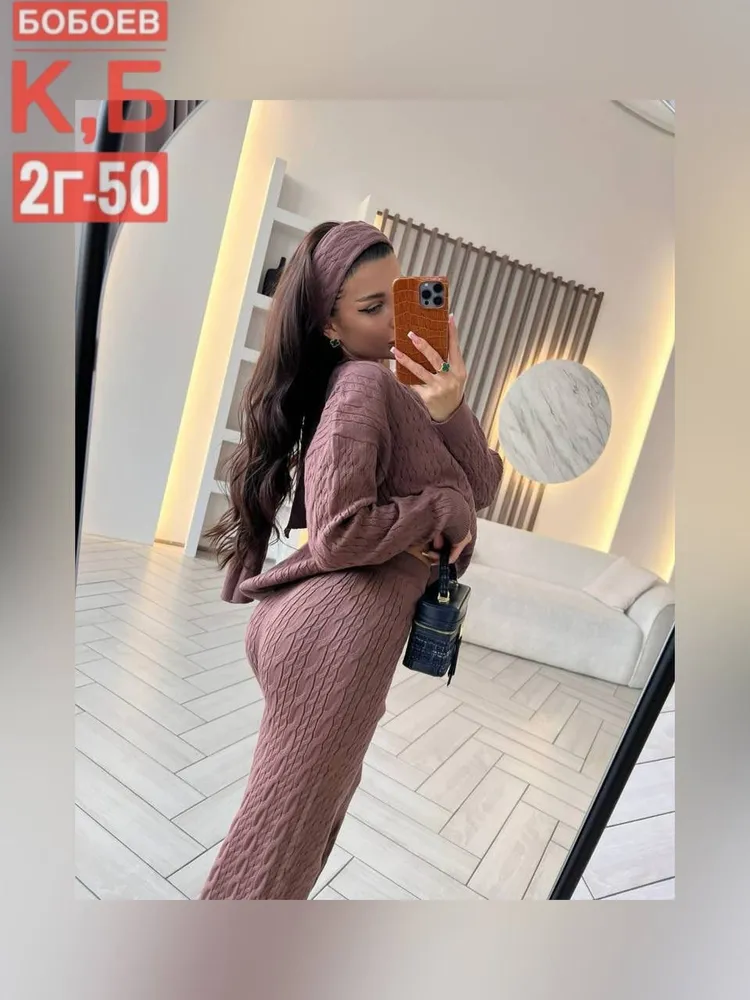 Костюм 2583105 Fabrika