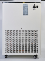 Чиллер DLSB-20/30, 20л (от 0°C до -30°C)