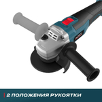 Бесщеточная аккумуляторная угловая шлифмашина ALTECO CAGB 18-125 Li BL