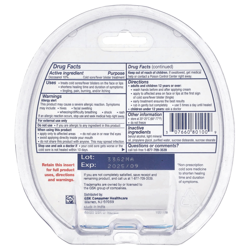 Abreva, Средство для лечения герпеса и волдырей, 2 г (0,07 унции)