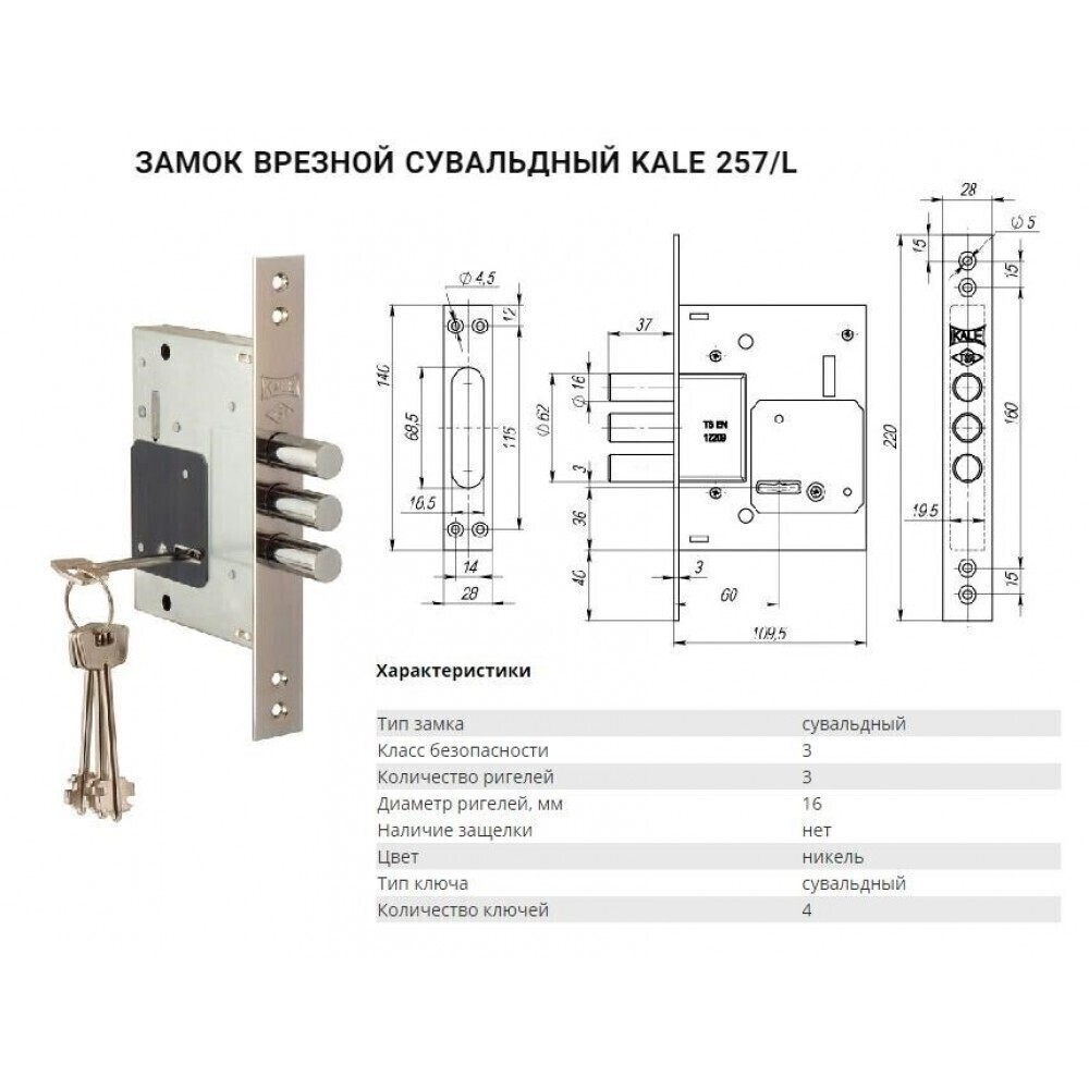 Входная дверь в квартиру c зеркалом STR МХ - 47 Антрацит софт, вставка черное стекло /Большое зеркало, Шампань софт