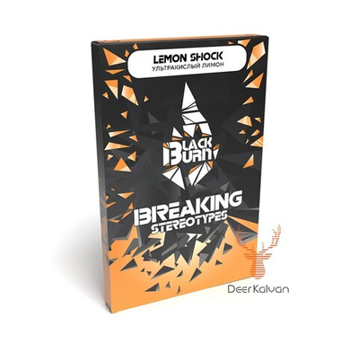 Black Burn "Lemon Shock" (Кислый Лимон) 100 гр.