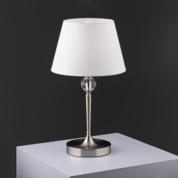 Настольный светильник Freya FR2190TL-01N