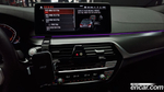 BMW 5 Series (G30) 520i M Sports (10.2022)