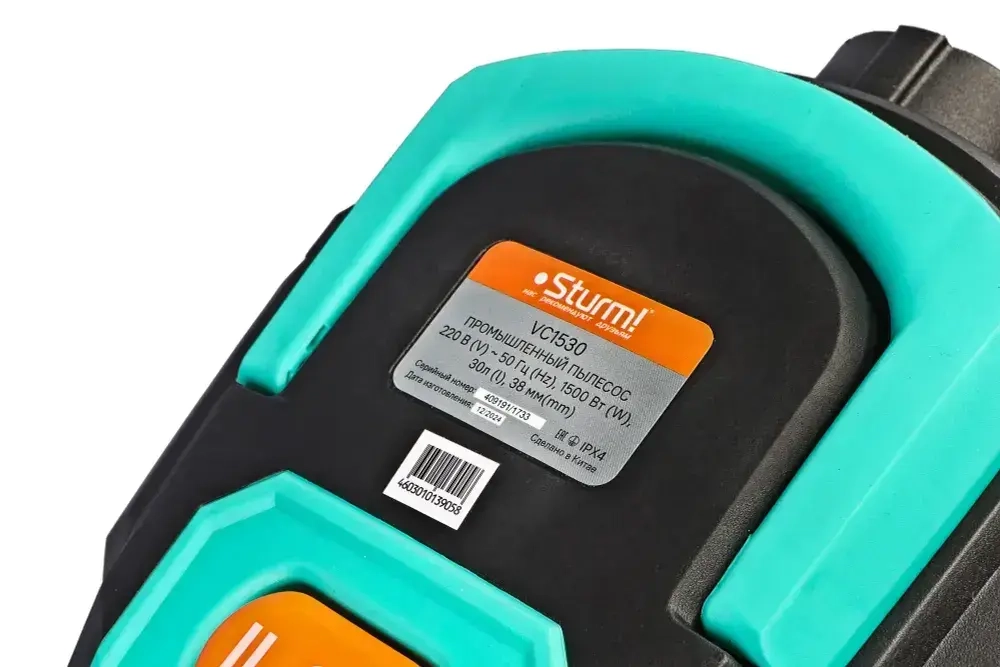 Пылесос строительный, 1500Вт, 30л, самоочистка, розетка для инструмента , Sturm!