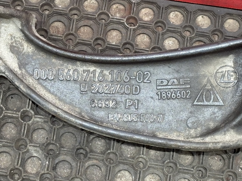 Кронштейн пневморессоры правый 2023г.