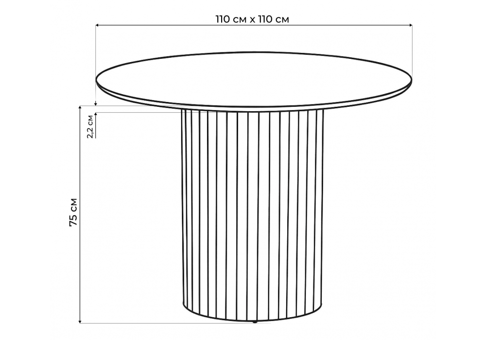 Керамический стол Woodville Барел 110 krater perla repose, черный, ножки черные