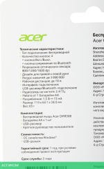 Мышь Acer OMR308 белый (ZL.MCECC.023)