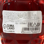 Гель для душа с ароматом мяты и цитруса - 250 мл.