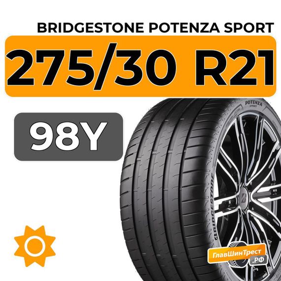 Bridgestone Potenza Sport 275/30 R21 98Y XL