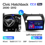 Teyes CC2 Plus 9" для Honda Civic Hatchback 2006-2012
