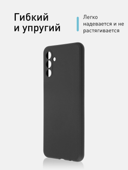 Чехол ROSCO для Samsung Galaxy A04S (арт. SS-A04S-COLOURFUL-BLACK )