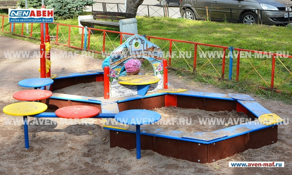 Песочный дворик с горкой Полянка
