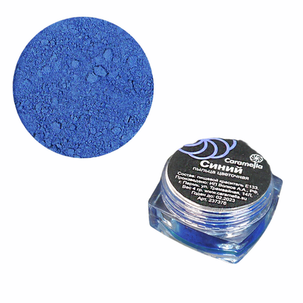 Пыльца кондитерская Синяя Caramella 4гр