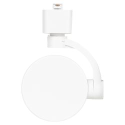 Трековый светильник однофазный ЭРА TR41-GX53 WH под лампу GX53 белый | Однофазные светильники под лампу