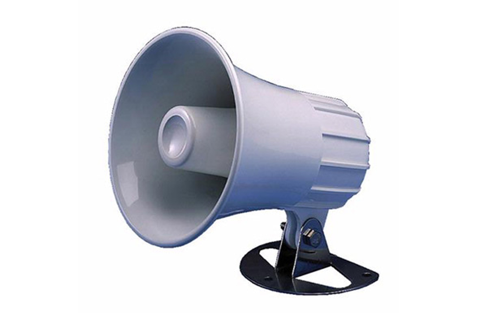 Горн (внешний динамик) Standard Horizon 220SW
