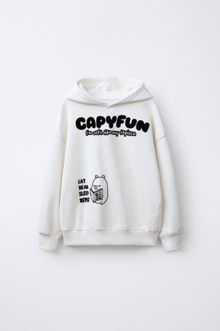 ZARA ХУДИ С КАПЮШОНОМ CAPIBARA CAPYFUN ©, ЭКРЮ