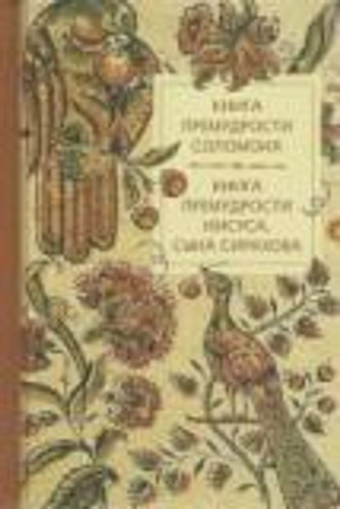 Картинка.jpg