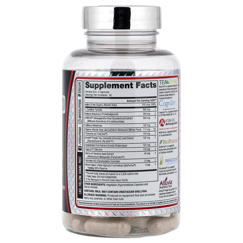 SteelFit, Shredred Steel®, добавка для снижения веса, 90 капсул