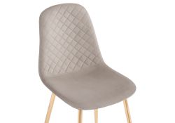 Стул на металлокаркасе Dabl latte / gold