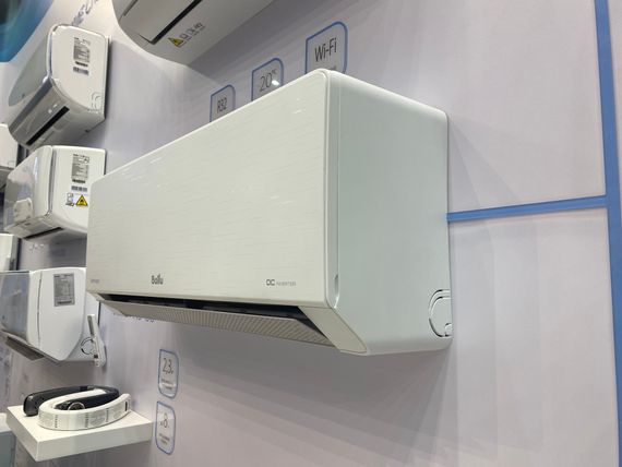 Сплит-система инверторного типа Ballu Defender BSHI-12HN8 комплект — (2)