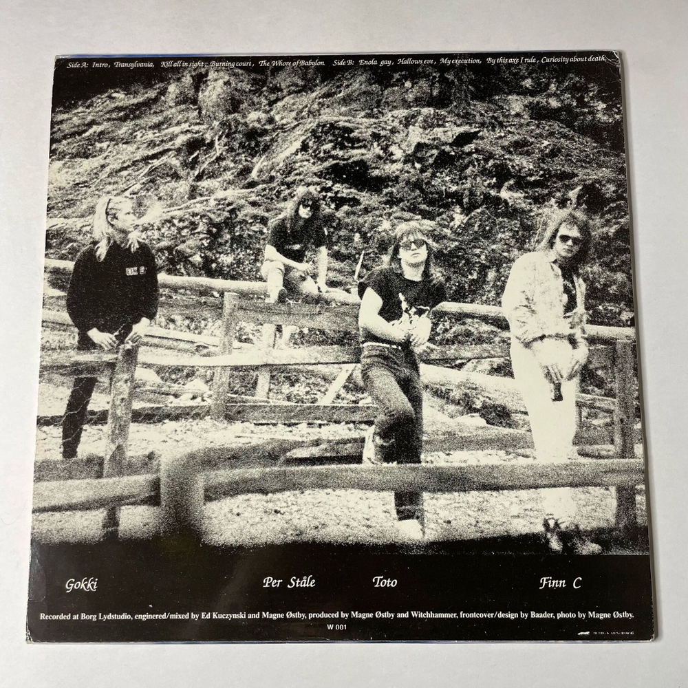 Винтажная виниловая пластинка LP Witchhammer 1487 (Norway 1990)