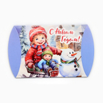 Коробка подарочная новогодняя складная "На санях" 11 х 8 х 2 см.