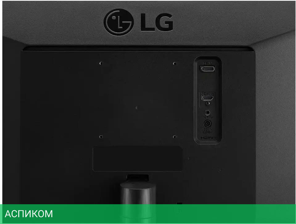 Монитор LG 29WQ500-B черный