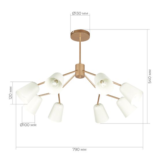 SLE155902-08 Светильник потолочный Золотистый/Белый E14 8*40W MARIO