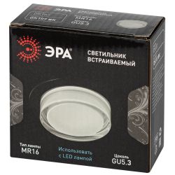Встраиваемый светильник декоративный ЭРА DK107 BK MR16 GU5.3 черный